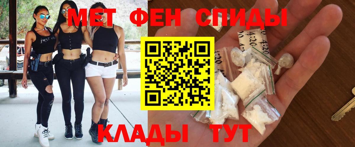  КОКАИН Йошкар-Ола