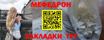хмурый Краснокаменск