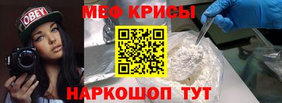 хмурый Краснокаменск