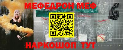 хмурый Краснокаменск