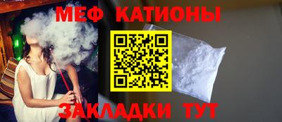 mix Краснознаменск