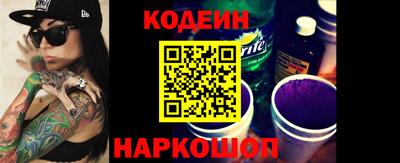 хмурый Краснокаменск