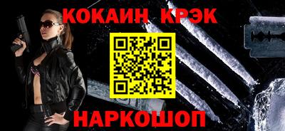 mix Краснознаменск
