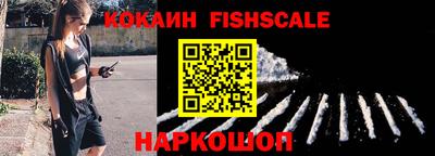 mix Краснознаменск