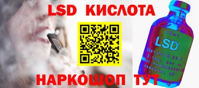 прущая мука Краснодар