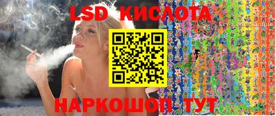 хмурый Краснокаменск