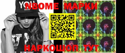 mix Краснознаменск