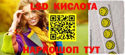 хмурый Краснокаменск