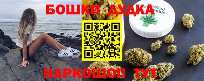 прущая мука Краснодар
