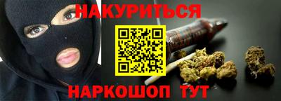 прущая мука Краснодар