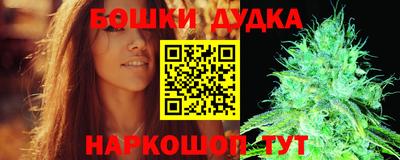 прущая мука Краснодар