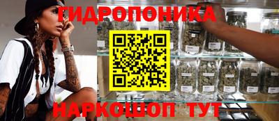 mix Краснознаменск