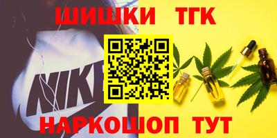 mix Краснознаменск