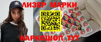 mix Краснознаменск