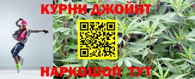 прущая мука Краснодар