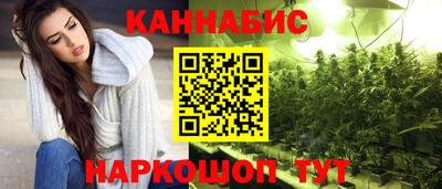 прущая мука Краснодар