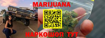прущая мука Краснодар