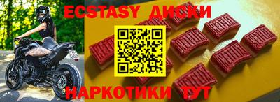 прущая мука Краснодар
