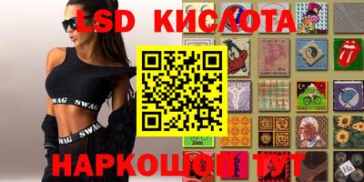 mix Краснознаменск