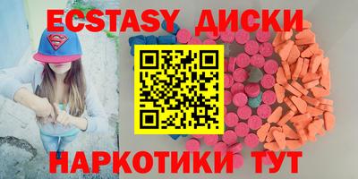 хмурый Краснокаменск