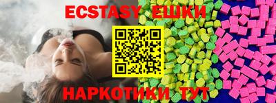 mix Краснознаменск