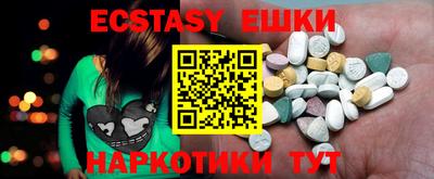 mix Краснознаменск