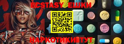 прущая мука Краснодар