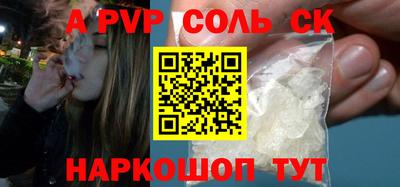 хмурый Краснокаменск