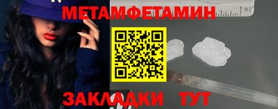 mix Краснознаменск