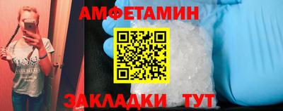 mix Краснознаменск