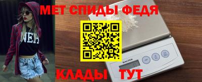mix Краснознаменск