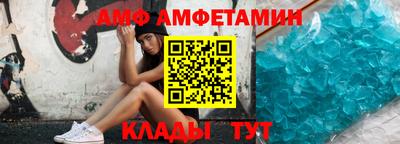 хмурый Краснокаменск