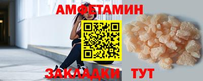 хмурый Краснокаменск