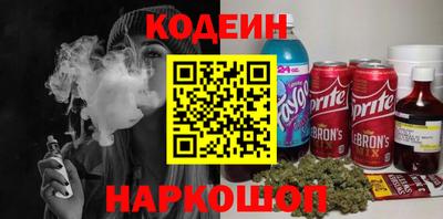 прущая мука Краснодар
