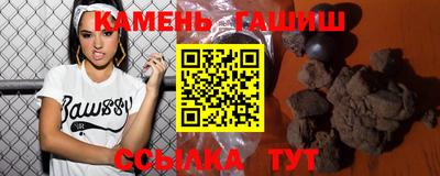 прущая мука Краснодар