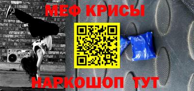 хмурый Краснокаменск