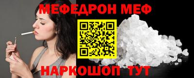 хмурый Краснокаменск