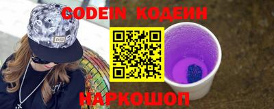 прущая мука Краснодар