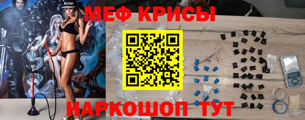 Йошкар-Ола  МЕФ мяу мяу  МЯУ-МЯУ  МЯУ-МЯУ VHQ  МЯУ-МЯУ  Вход с VPN 